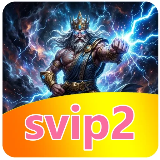 Pratinjau antarmuka svip2